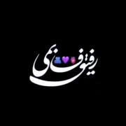 داقی شدی رو دلم من موندم و موج غم 🥺