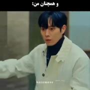 وای این منم که از سینگلی مینالم حالا من وقتی کسی بهم نزدیک میشه😂👌🏻