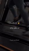 ........من موفق می‌شم. :) ...