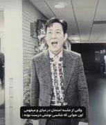 کدوماتون مثِ منین اعلام حضور کنین😂