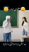 شاید حق ترین ویدئویی که میتونی ببینی همین باشه...🤣