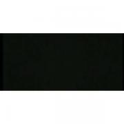 دیدی اون هم منو سوزوند ........