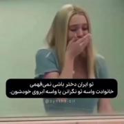 (:‌‌‌‌‌‌‌‌‌‌‌‌‌‌‌‌‌‌‌‌‌‌‌‌‌‌‌‌‌