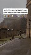 گردشگری در ادینبورگ: شهری زیبا با حال و هوای هری پاتر