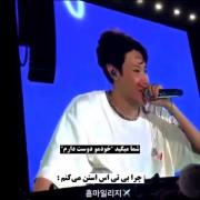 هیتراتون فداتون شن...💜💜🩷🩷😭😭