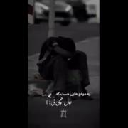 🙃🖤.........‌‌‌‌‌‌‌‌‌‌‌‌‌‌‌‌‌‌‌