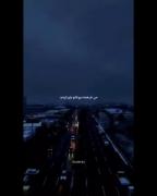 من‍ خر همه‌ی دروغاتو باور کردم!..😏💀