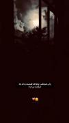 هیچکس نخواهید فهمید ......🚷🖤