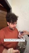 اینا به چه دردش میخوره اخه😂😂