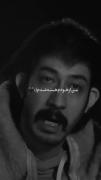 منم همینطور بهتاش😞🖤‌‌‌‌‌‌‌‌‌‌‌