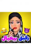 درس خوندن با رفیقم😂😂‌‌‌‌‌‌‌‌‌‌
