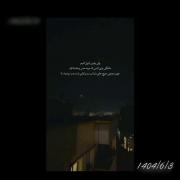 ولی بیایدقبول کنیم دلتنگی برای ادمی که مرده حسه وحشتناکیه