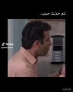 ...............................