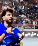 استـــــــــقلال عشق ابدی 💙💙⭐⭐👑