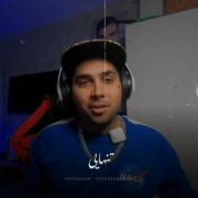 کلیپ نوشته حقیقت تلخ تنهایی .