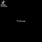 پس اون قلبی های باباجون کجاست؟؟؟ 😁