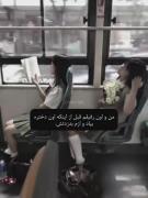 ▓▓▓▓▓▓▓▓▓▓▓▓▓▓▓▓▓▓▓▓▓▓▓▓▓▓▓▓▓▓▓