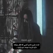 *+:｡.｡　｡.｡:+**+:｡.｡　｡.｡:+**+:｡.｡　｡.｡:+**+:｡.｡　｡.｡:+*