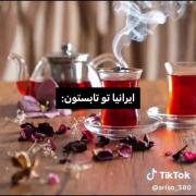 ............................ .. 