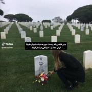 ............................... 