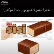 ،،،،،،،،،،،،،،،،،،،،،،،،،،،،،، 