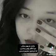 .............................. 