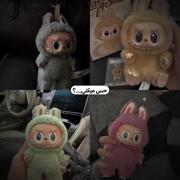 ................................ 