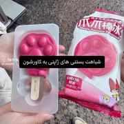 ،،،،،،،،،،،،،،،،،،،،،،،،،،،،،،،، 