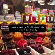 ،،،،،،،،،،،،،،،،،،،،،،،،،،،،،،، 