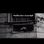 ....................... . ....... :