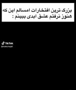 .............................. 