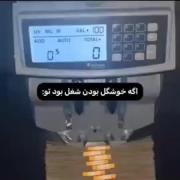 .. . ....... . ................