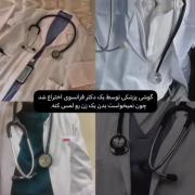 ،،،،،،،،،،،،،،،،،،،،،،،،،،،،،، 