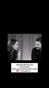 ‌ فک‌ کردی‌ من‌ یادم‌ میره💔!؟ -🖤! 𖨥