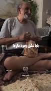 استوری عاشقانه حقیقت تیکه دار .