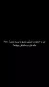 فاتحههه معععع صلواتتتتتتتتتتت🤣🤣😭