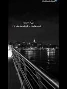 بزرگ شدیم و ؛شادی هایمان در کودکی جا ماند...🤍💔