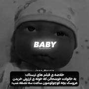 ۹۰٪ فیلم ترسناک ها همینجورین😂