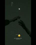 _ولی با او بمان لطفا:))))))))!