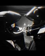 شدی زیباترین دلیل برای ادامه زندگیم....