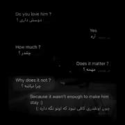 دوسش داری؟‌ ‌ ‌ ‌ ‌ ‌ ‌ ‌ ‌ ‌ ‌ ‌