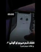 مــود مـن ایــن روز هــا.....:) 