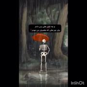 تمام زندگیم رو تاوان دادم اما تاوان هایی که برای من نبود 