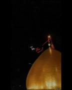 ..........کلیپ محرمی..........