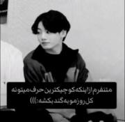 حساسیت به حرف‌های کوچک: کلیپ احساسی از بی‌تی‌اس