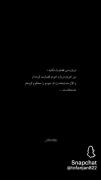 قضاوت نکنید ..............💔🙃🖤