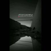 اگر انسان ها مبدانست زندگی چقدر کوتاس با هم مهربان بودند