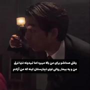 دیوونه فقط خودم و رفیقم :)😂🎀