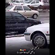 خوشبختی لایق بدبختی دیده هاست..!