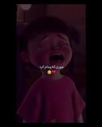 سالیوان من:))♡...‌‌‌‌‌‌‌‌‌‌‌‌‌‌‌‌